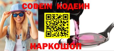амф Бугуруслан