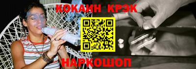 mdpv Будённовск