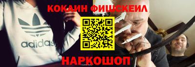 mdma Бузулук