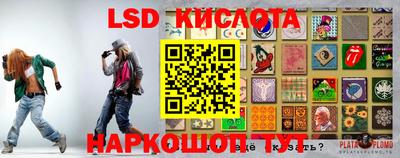 амф Бугуруслан