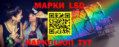 mdpv Будённовск