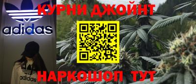 mdpv Будённовск