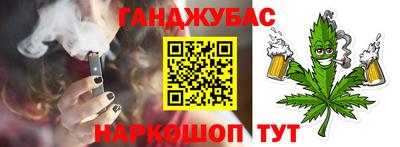 mdma Бузулук