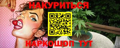mdpv Будённовск