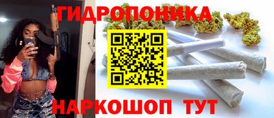 амф Бугуруслан
