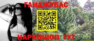 амф Бугуруслан