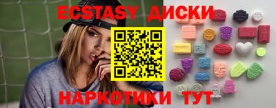 mdpv Будённовск