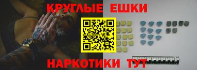 mdma Бузулук