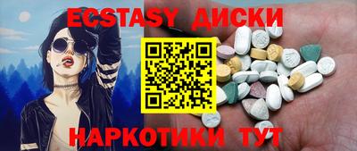 mdpv Будённовск