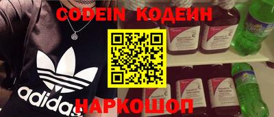 mdpv Будённовск