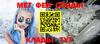 mdpv Будённовск