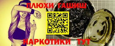 mdpv Будённовск