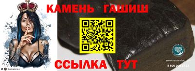 mdpv Будённовск