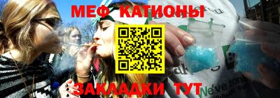 mdpv Будённовск