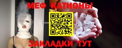 амф Бугуруслан